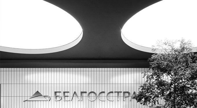 дизайн офиса в современном стиле