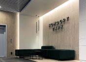жилой комплекс Комфорт парк, Студия М5, красивый вестибюль